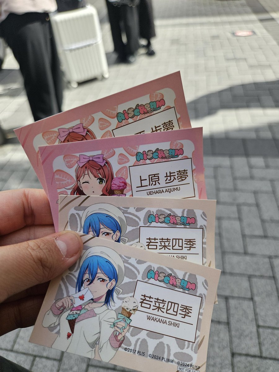 交換】「AiScReam」ホワイトデーポップアップストア 求→特典ルビィ