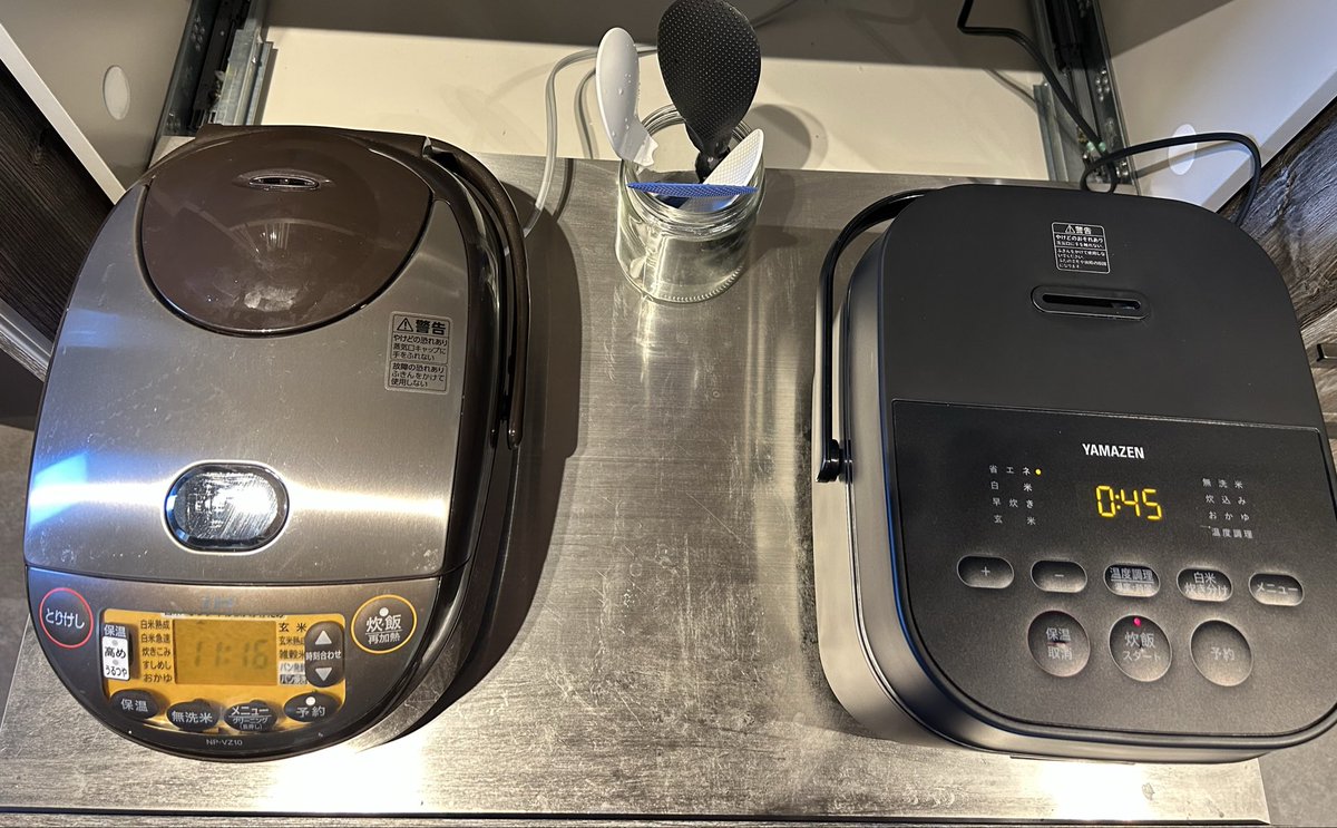 今日からダブルでいくぜぇ。