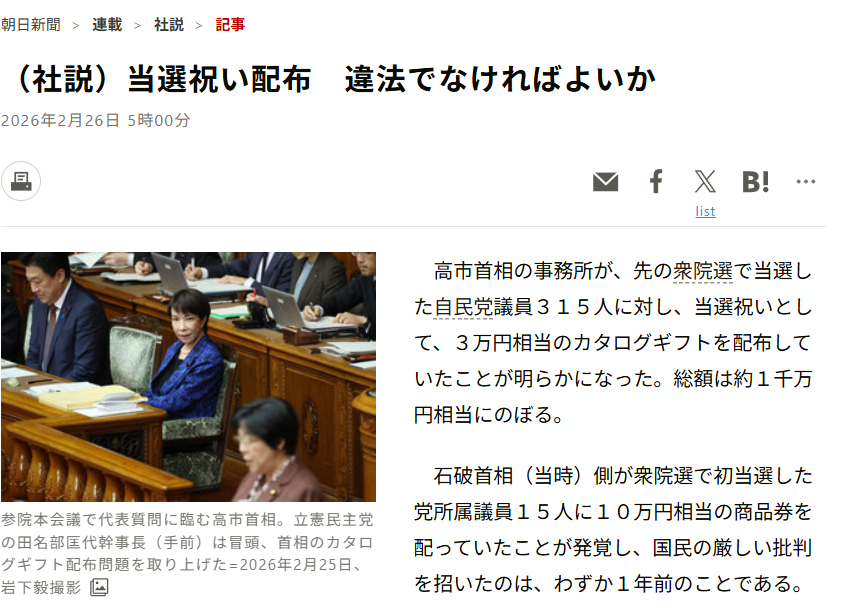 Pok / 馬場ぽっくす (@nobuhusababa) / Posts / X