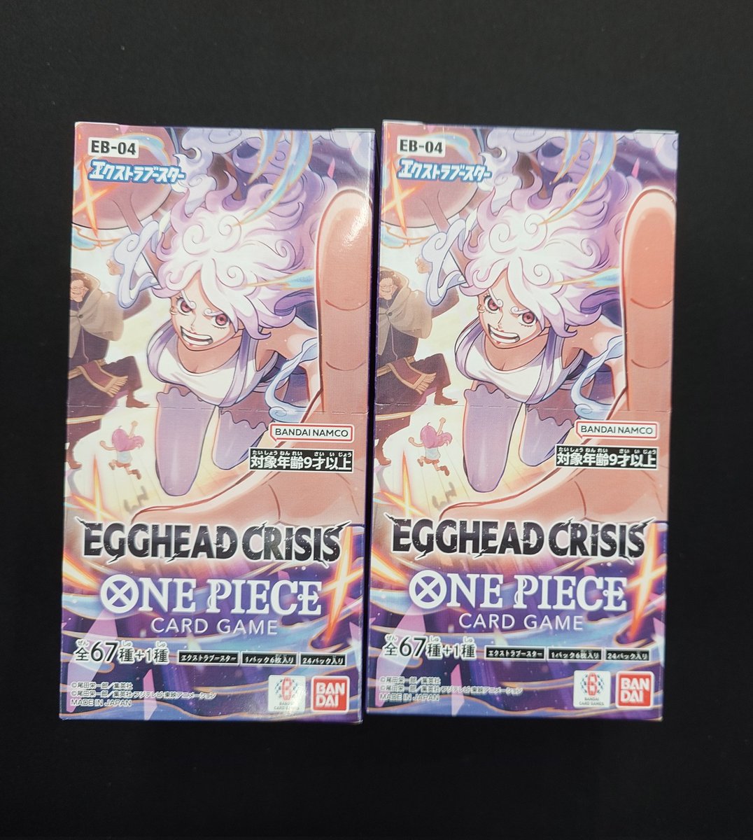 ワンピースカードゲームより、 EGGHEAD CRISIS 入荷致しました‼️ 只今