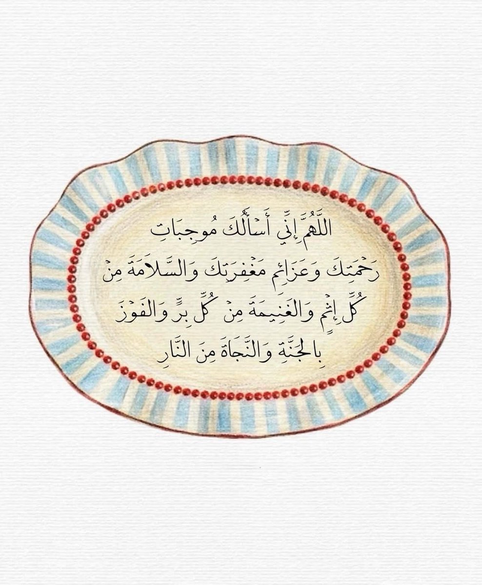 فهد السناح (@fahdalsenah) on Twitter photo 