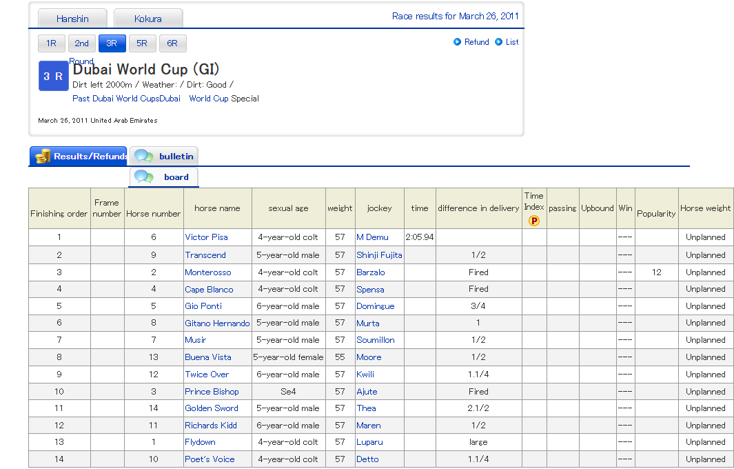 Jinoki🇻🇳 tweet media