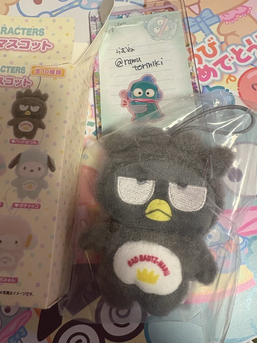 らむね@取引用 tweet media