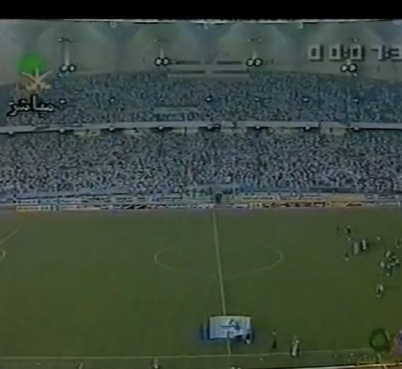 نهائي كأس ولي العهد الأهلي والرياض الملعب ممتلئ