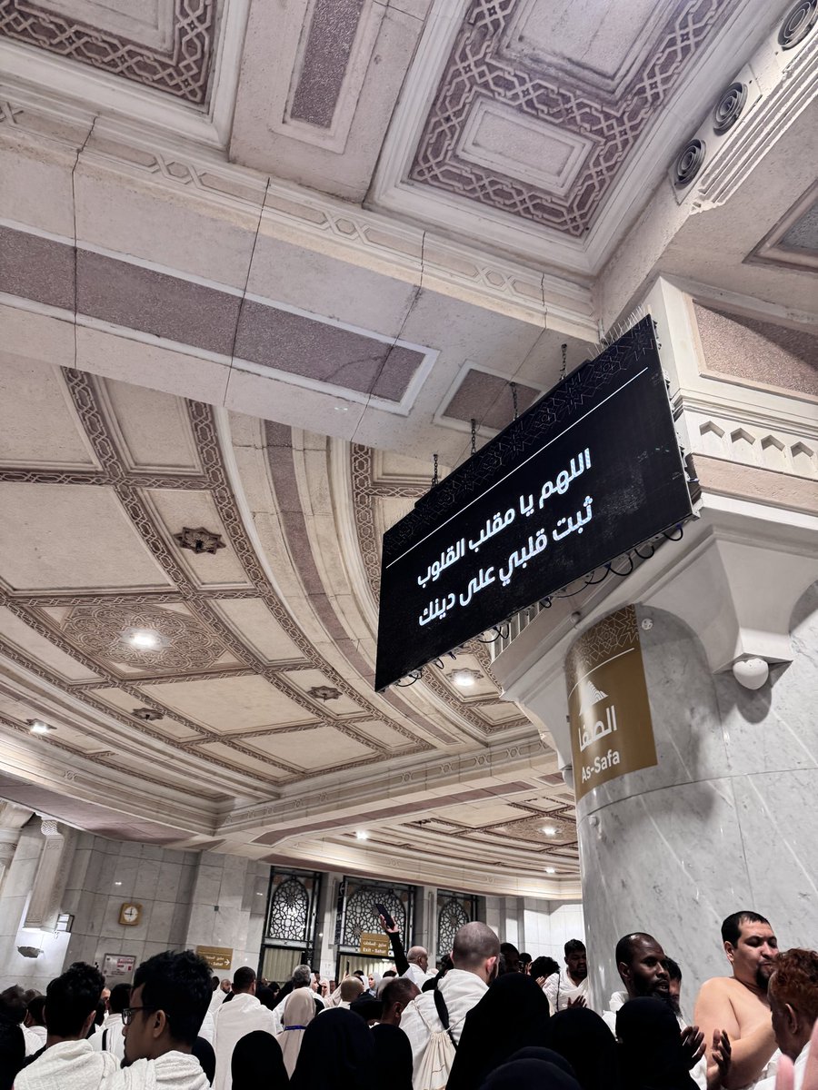 nn21o's tweet photo. اللهم لا تجعله آخر العهد ببيتك https://t.co/ZTlarn7mYX