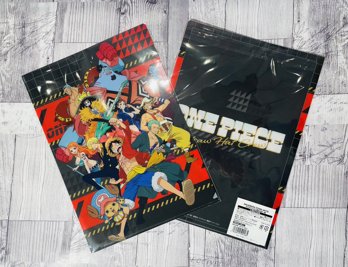 新商品】 MUGIWARA STORE ARTS クリアファイル 各550円(税込) (全11種