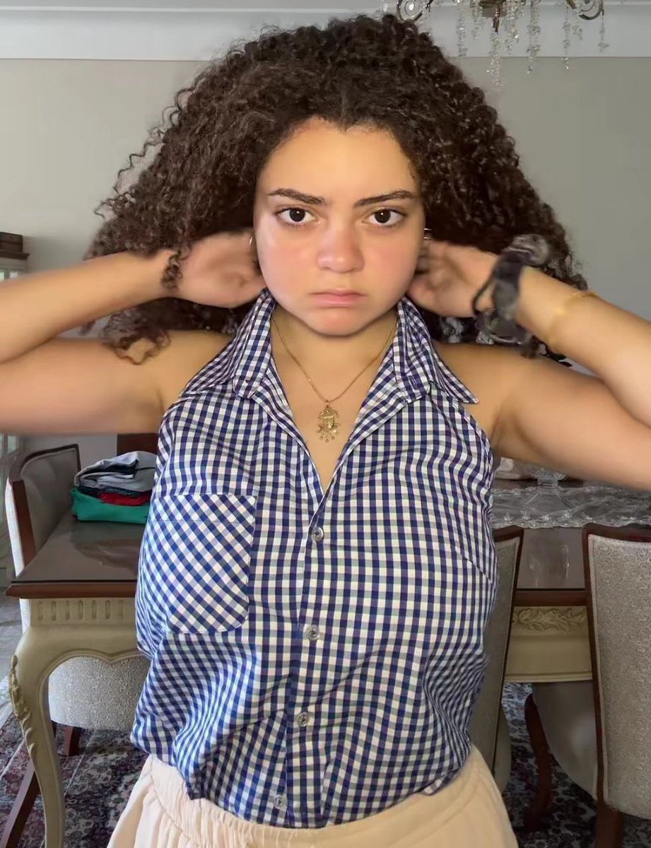 اووووف لو لحسه