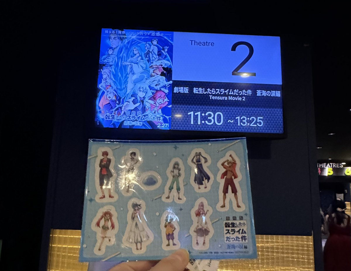 MTbun420's tweet photo. ゴブタの活躍見てくるぞー✨️ https://t.co/DYmBJdmWiu