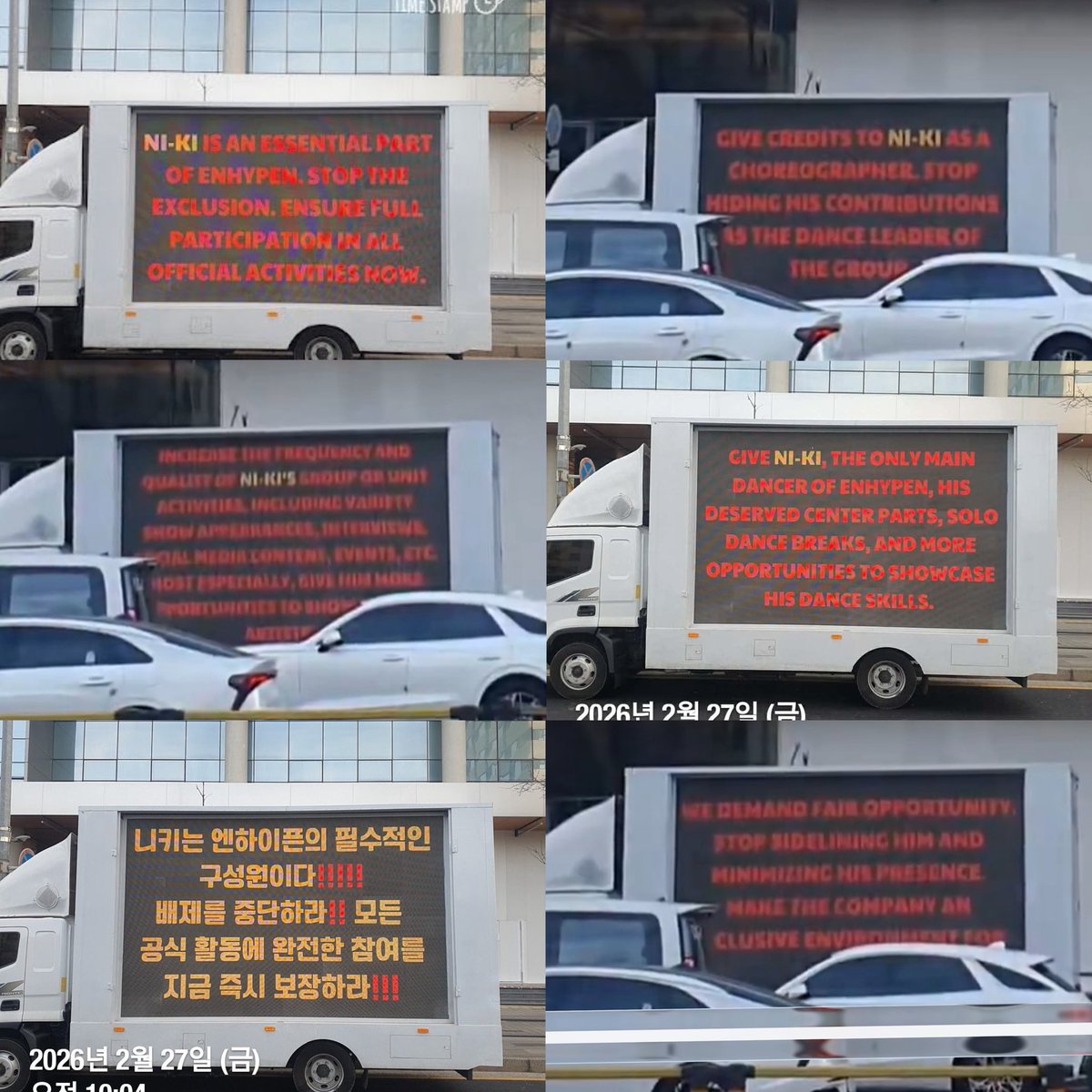 the protest truck is now in front of HYBE. thank you to everyone who made this possible! let's keep fighting for ni-ki 💪

BELIFT RESPECT NI-KI 
#FairTreatmentForNI_KI 
<a href="/BELIFTLAB/">BELIFT LAB</a> <a href="/ENHYPEN/">ENHYPEN OFFICIAL</a>