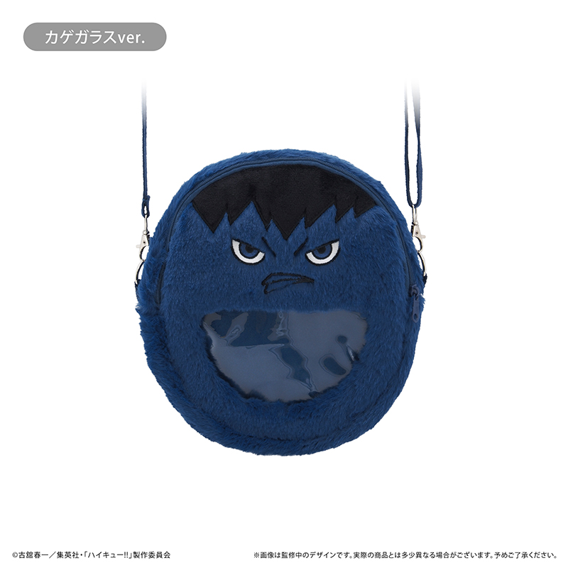 ハイキュー!! グッズ新作情報 (@haikyu_a) / Posts / X