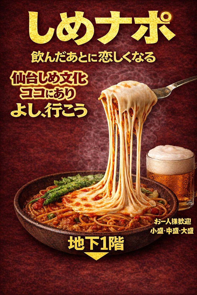 OguTobee's tweet photo. https://t.co/zPnlLiPXtq