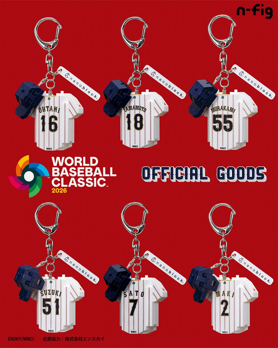 WBC 2026大谷翔平 山本由伸 ナノブロック キーホルダー 公式】ナノブロック（nanoblock） on X: 