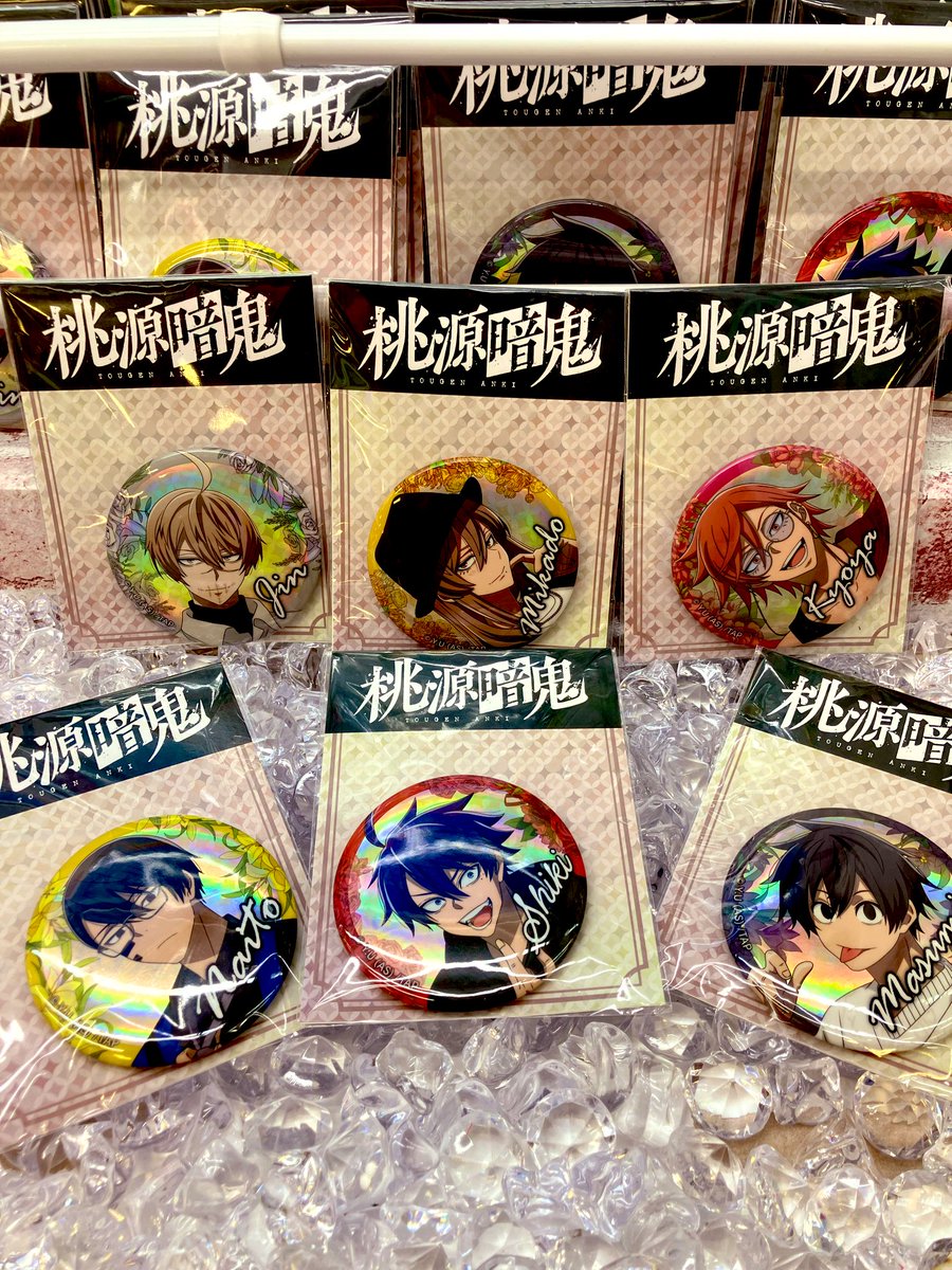 🛼入荷情報🛼 🍑桃源暗鬼 オーロラBIG缶バッジ ～GiGOグループ
