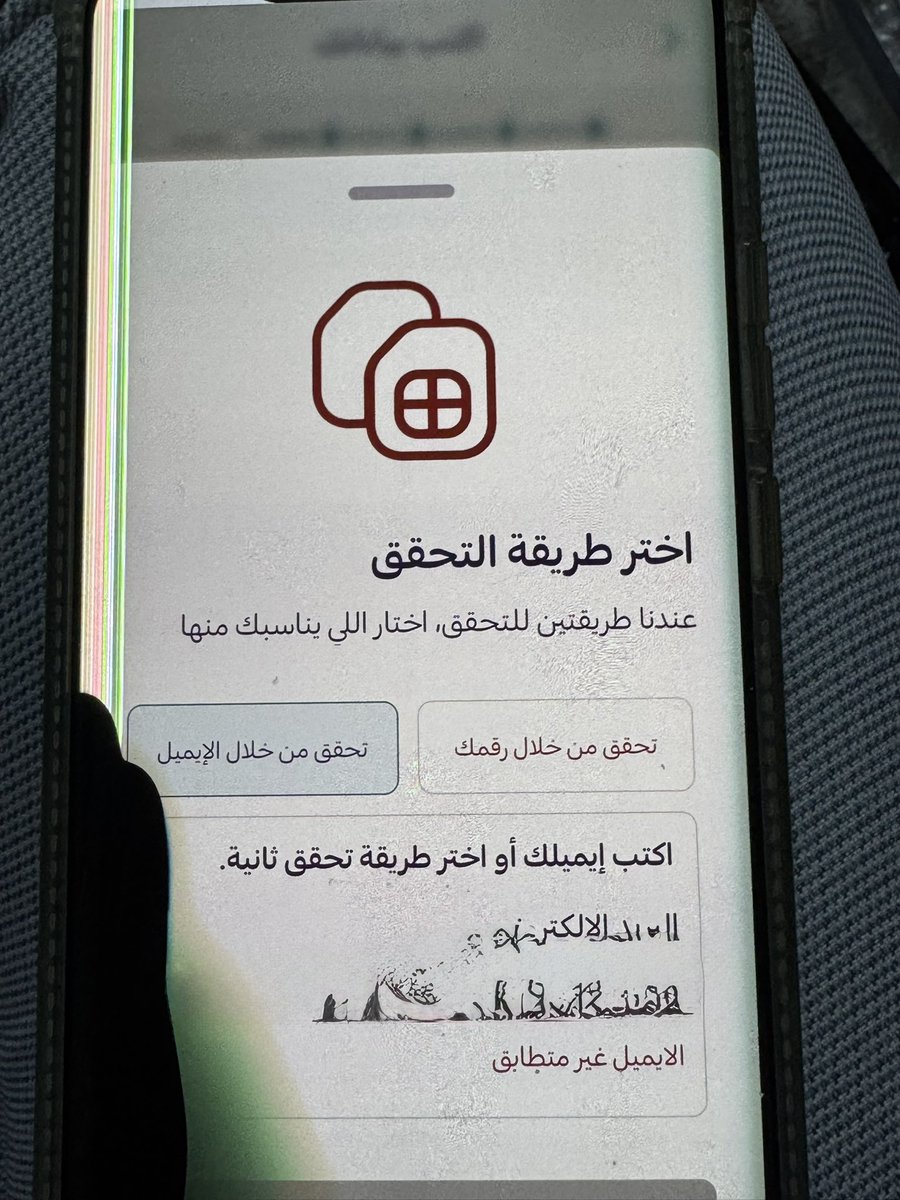 93Manosha's tweet photo. @goldenwalaa @CST_KSA @yaqootappcare هذا الدليل ااننا نتواصل معهم ويردون علينا كانه رد الي اللي يرد علينا مو عملاء وان دقينا رصيد ياخذون رصيدنا  ويخلص بس عشان نسمع معكم الأخت فلانه فلانه كيف اخدمك انت رفعت بلاغ بتاريخ كذا كذا وتم تمديد رفع الشكوى وانتظر الدعم يردون  الحين من يوم رفعنا الشكوى اسبوعين ولاشفنا شي https://t.co/1GJCin8ux4