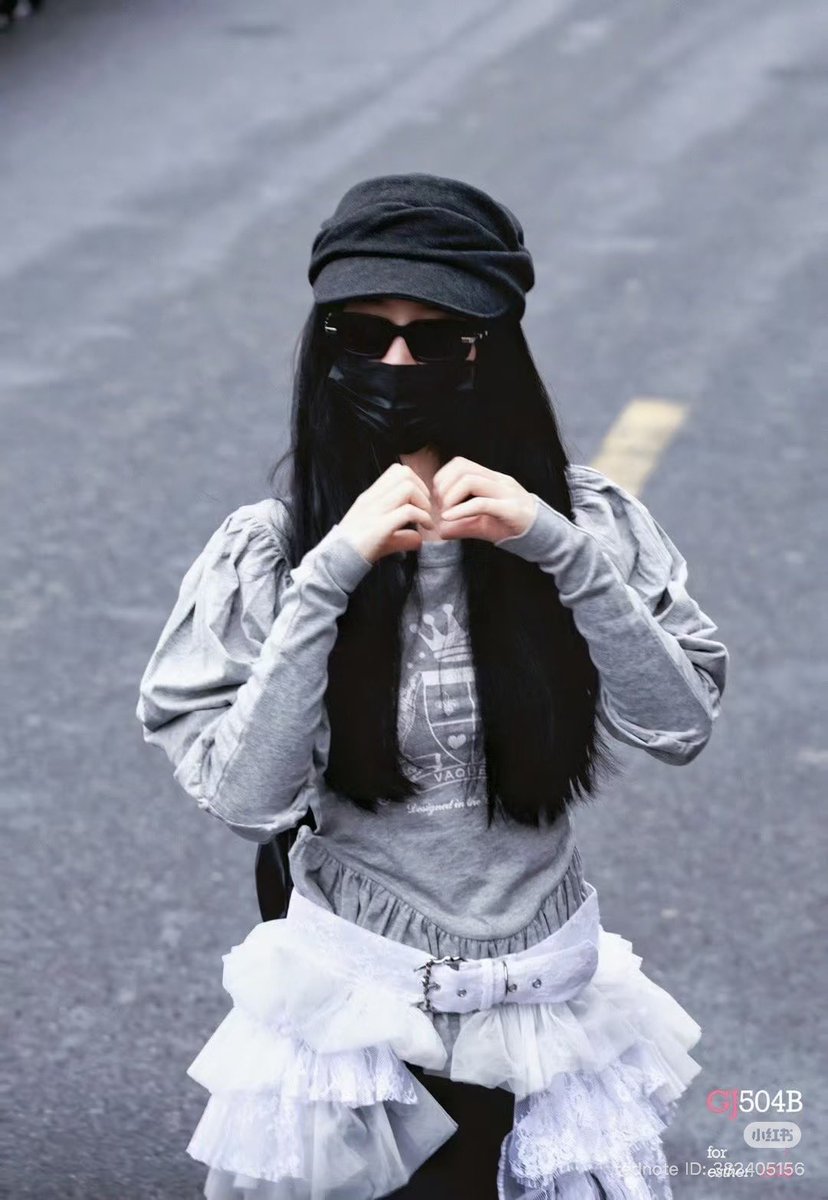 27.02.26 Day 50 Fashion - Fun and comfortable outfit. She looks like a little ballerina with the Collina Strada belt 😍
#EstherStyle 
#YuShuxin #EstherYu #虞书欣 
© logo