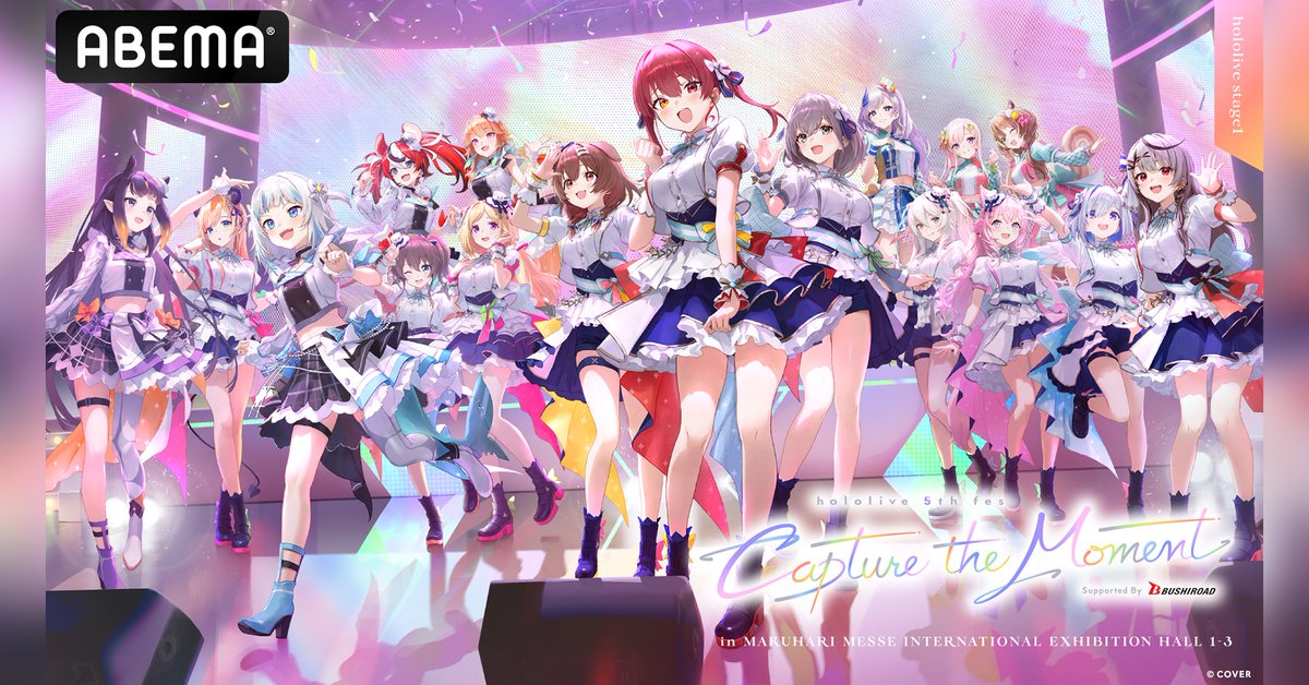 ミュージック hololive 5th fes. Capture the Moment DVD Streaming+] hololive 5th fes. Capture the Moment Supported By