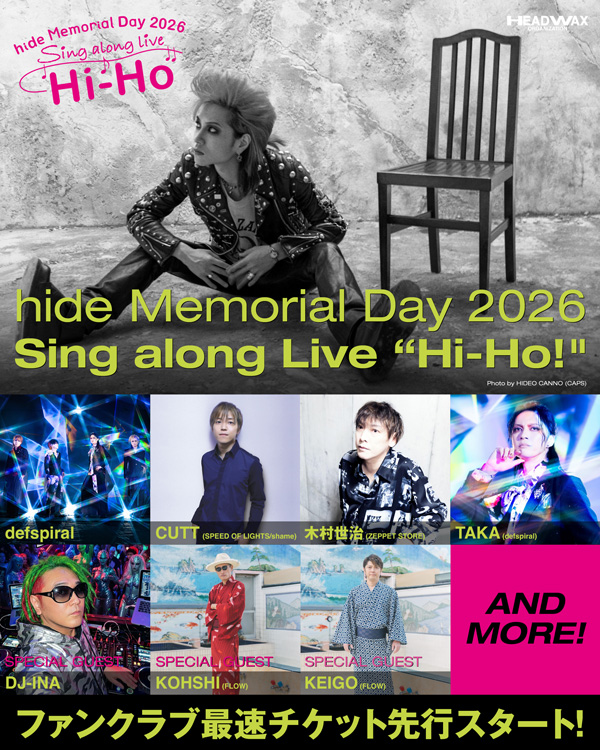 hide official (@hideofficial_20) / Posts / X