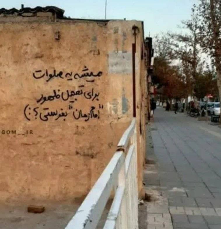 حانی^_^ tweet media