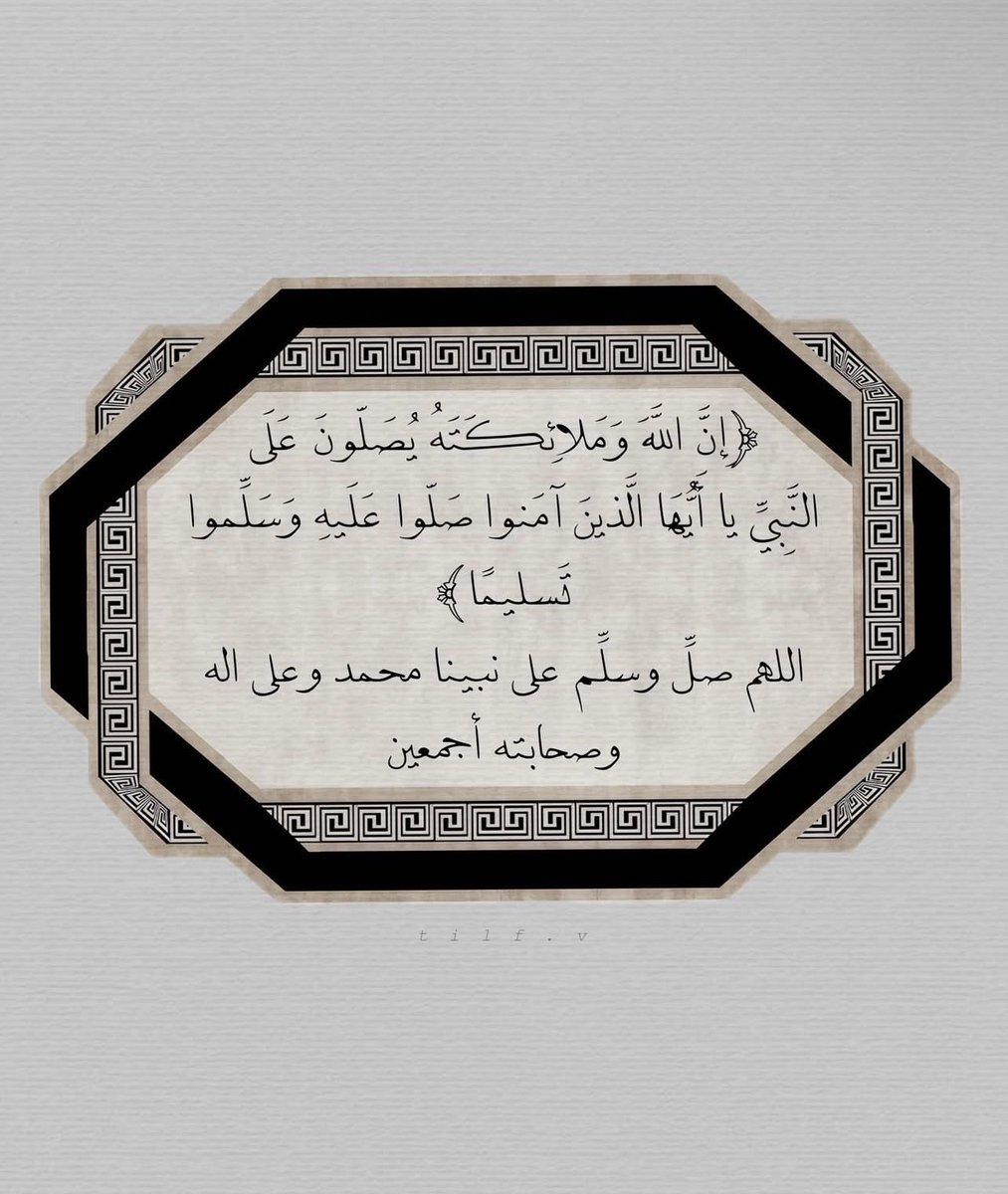 فهد السناح (@fahdalsenah) on Twitter photo 