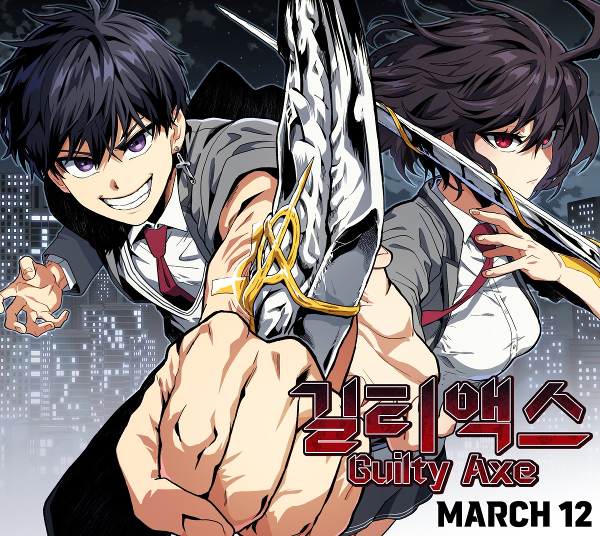 정샛별 正3☆ tweet media