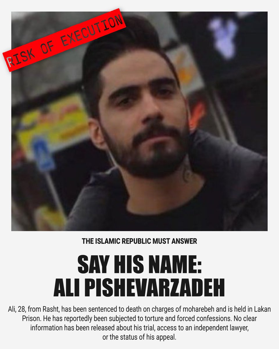 saarmot's tweet photo. 🚨 URGENT: Ali at Risk of Execution 🚨

Ali Pishevarzadeh, 28, from Rasht, has been sentenced to death on fabricated moharebeh charges and is currently held in Lakan Prison.

He was reportedly arrested at night, tortured, and coerced into false confessions.

No clear information has been released about his trial process, access to an independent lawyer, or the status of his appeal. His risk of execution is increasing.

#IranMassacre #Ali_Pishvarzadeh #علی_پیشورزاده #بازداشت_غیرقانونی