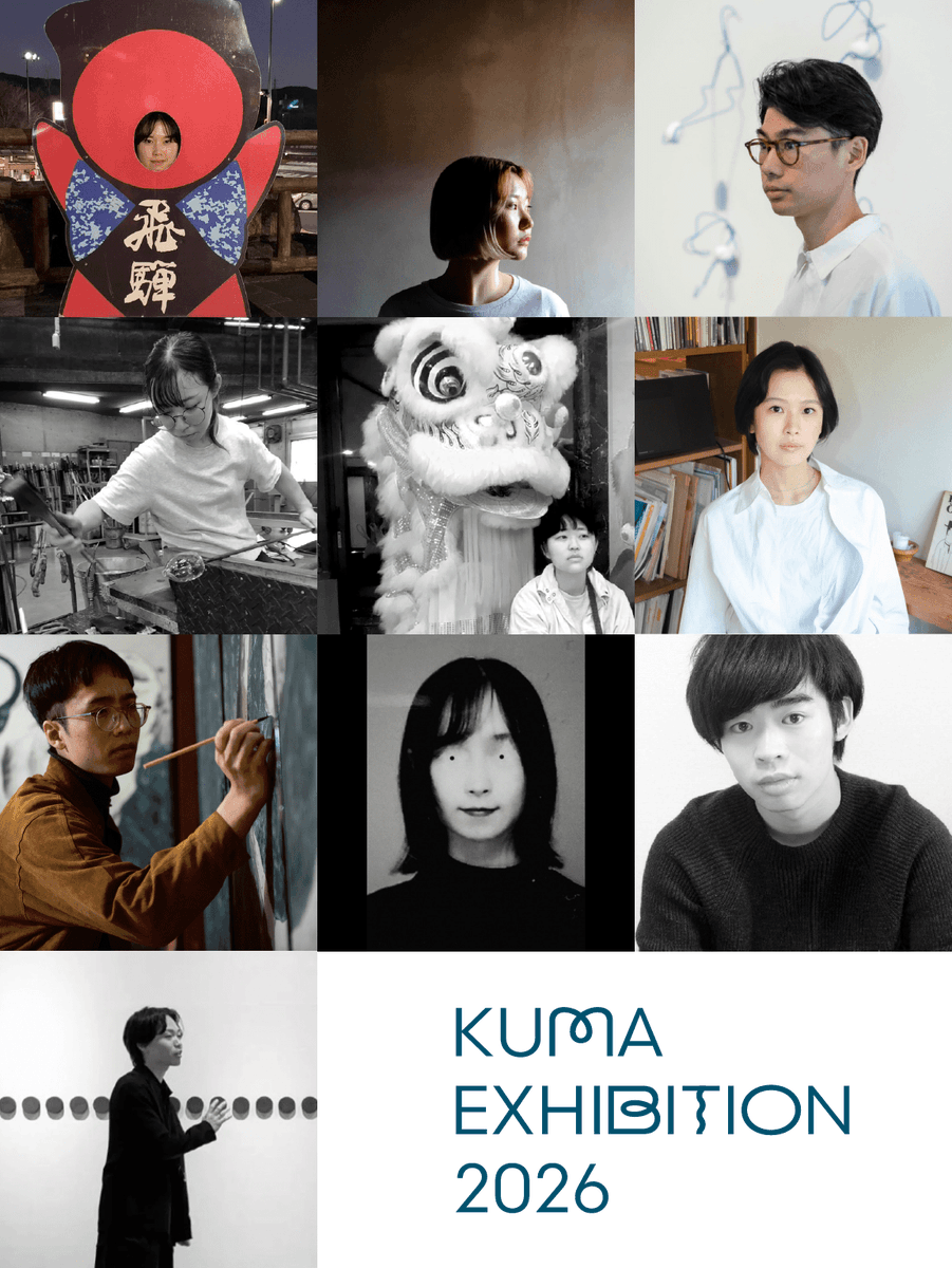 クマ財団@3/28-29「KUMA EXHIBITON 2026」開催！ tweet media