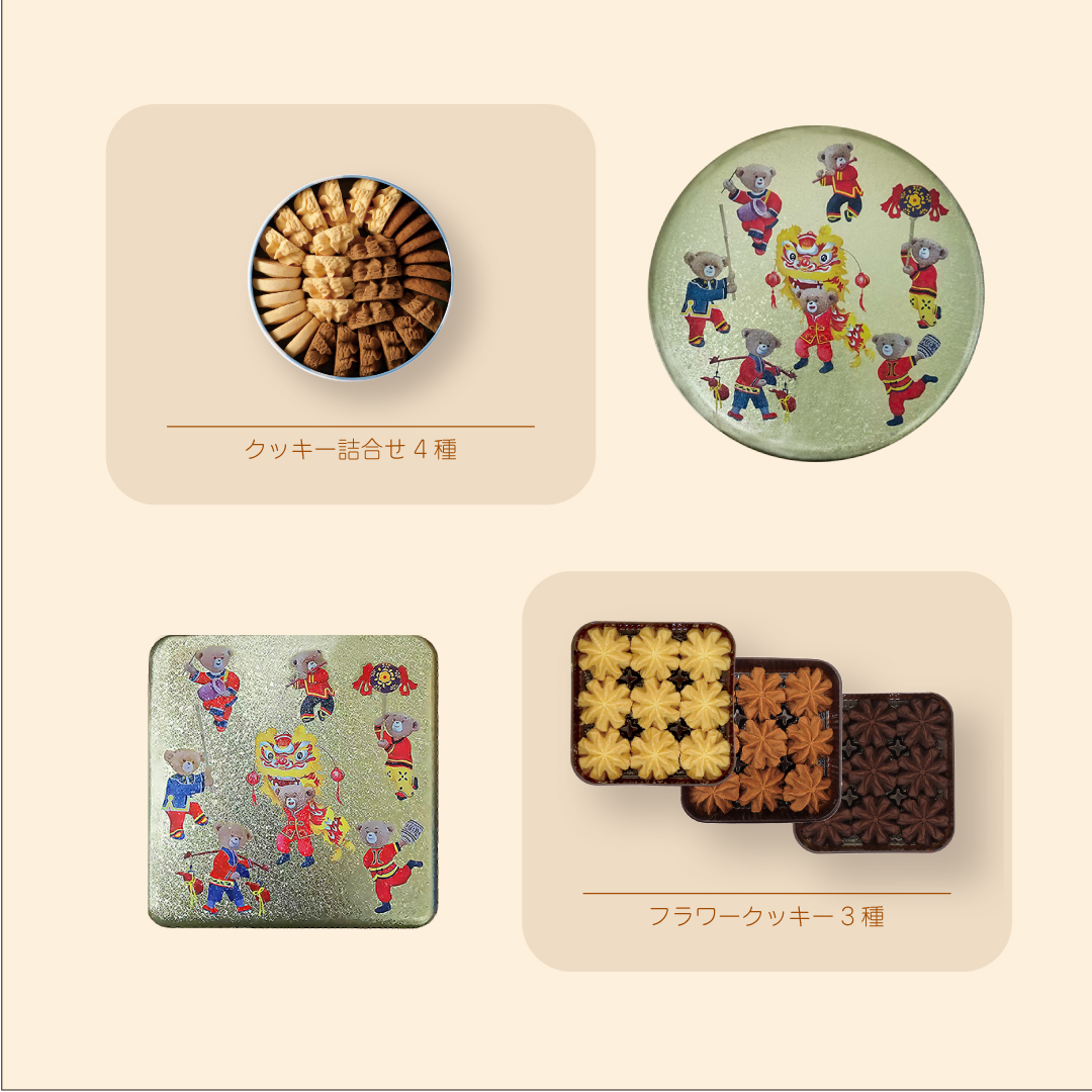 ◇期間限定販売のお知らせ◇ 3月4日(水)～3月16日(月) 阪急うめだ本店