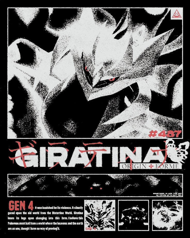 『 𝐆𝐈𝐑𝐀𝐓𝐈𝐍𝐀。 』 tweet media