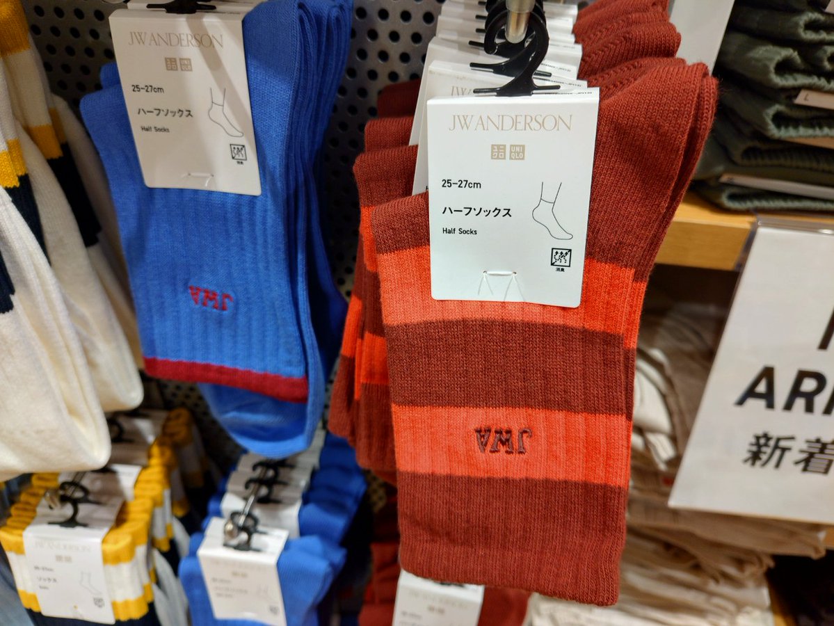 Gpgkg005 @nonnonlabo 川を越えてトーキョーまで買いに行きました