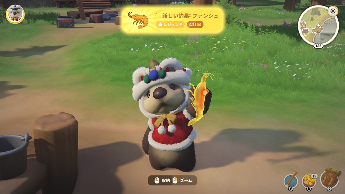 たまご tweet media