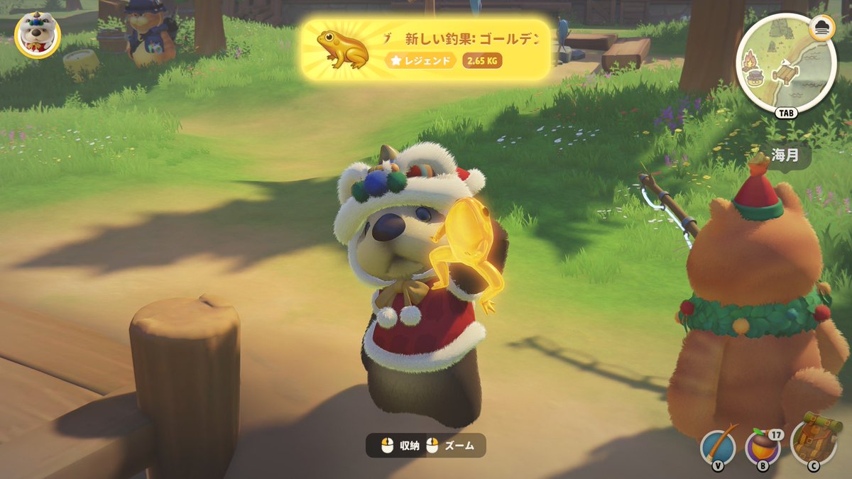 たまご tweet media