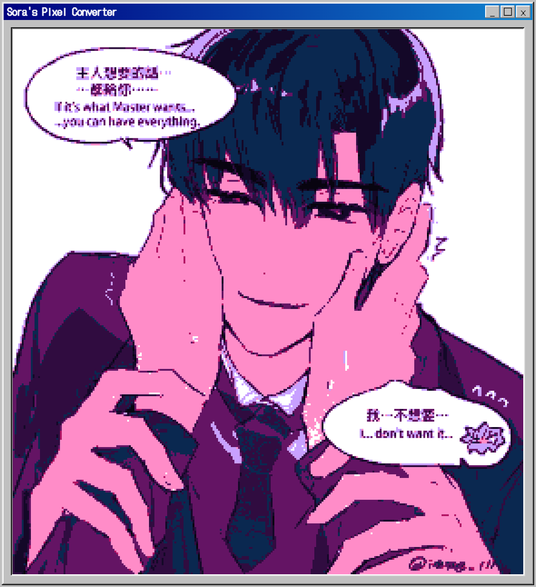imme_111's tweet photo. 🖤💚別有韻味 https://t.co/O6EsLBtTbq