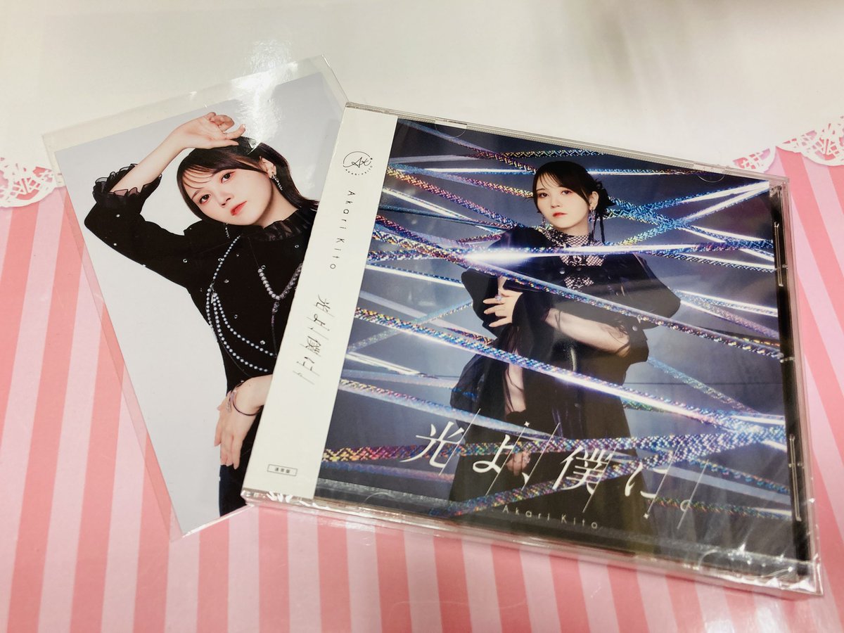 商品情報】 📣2/25 発売 #鬼頭明里 8thシングル 「光よ、僕に。」好評