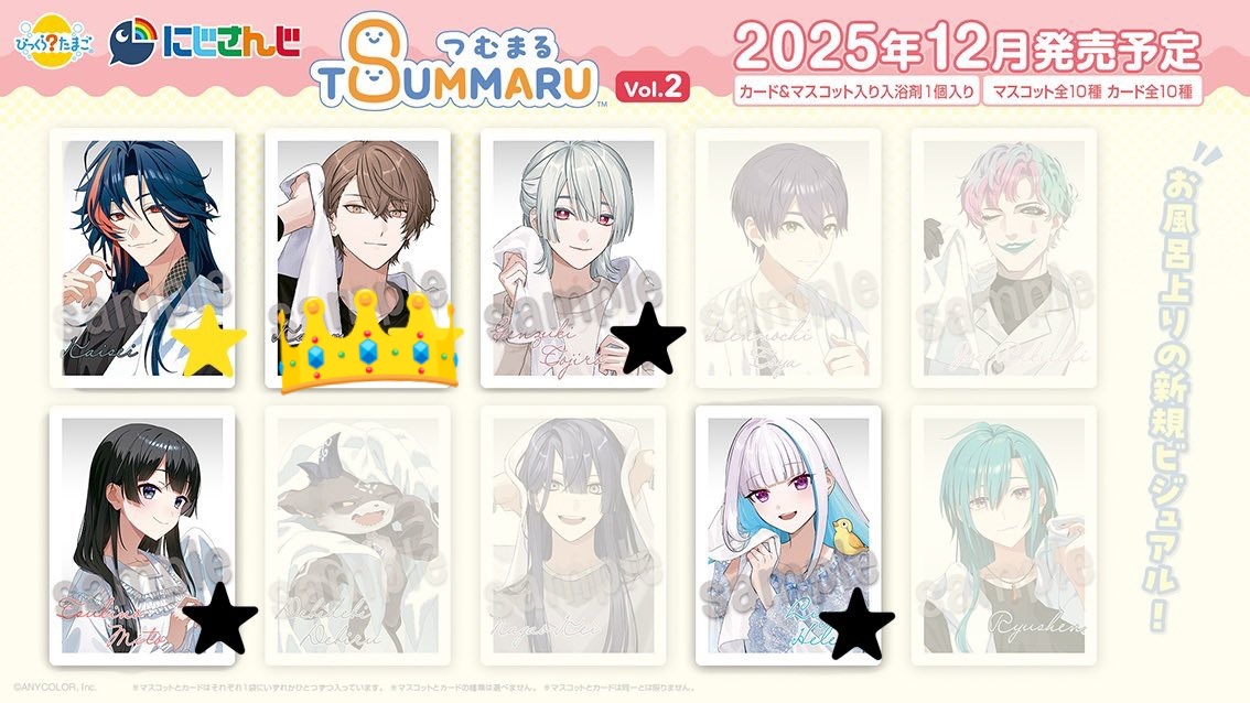 Hayatee＠取引垢 tweet media