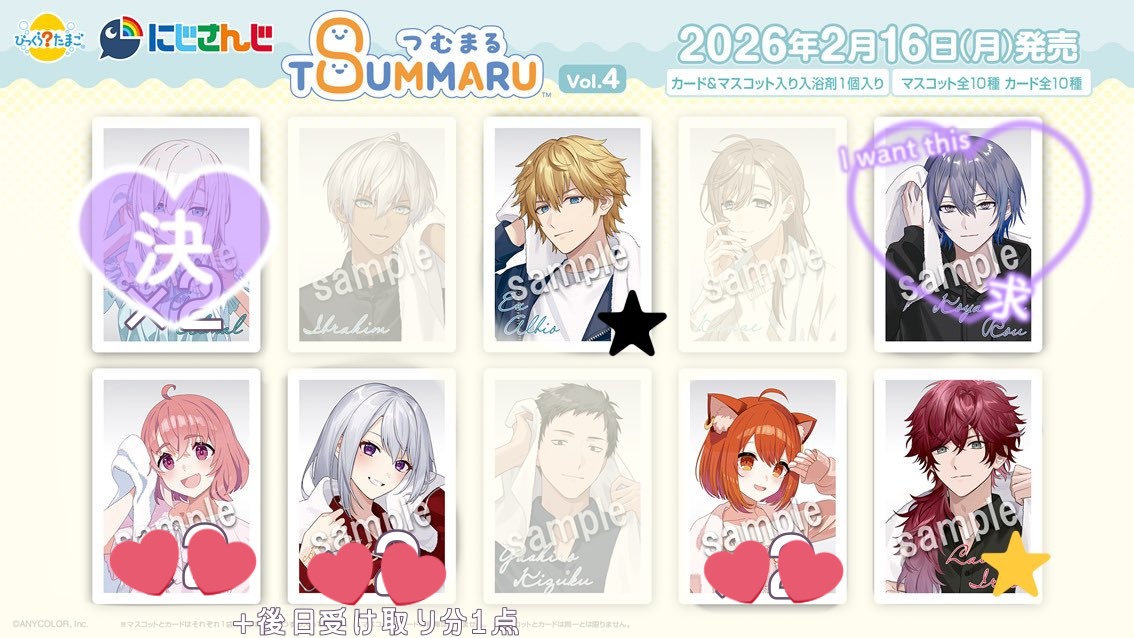 Hayatee＠取引垢 tweet media