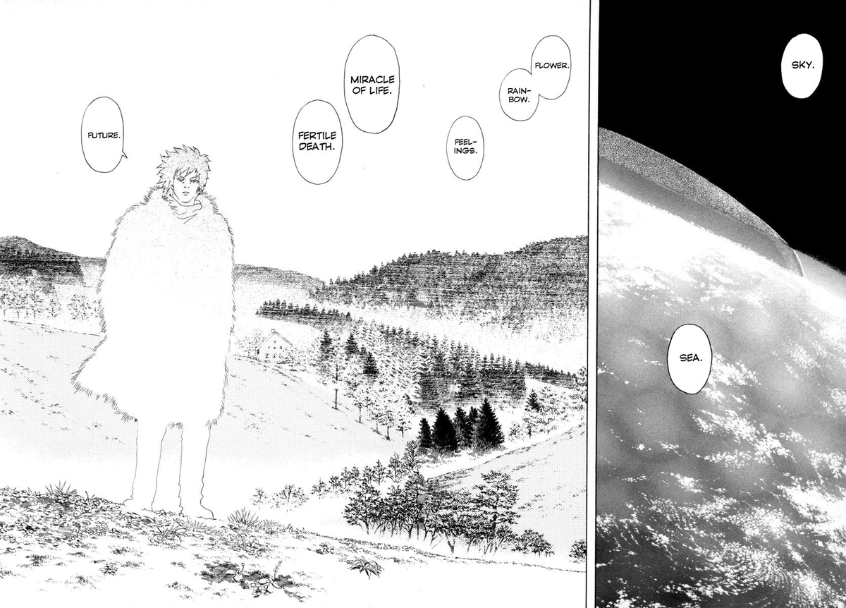 old liana 🪐 tweet media