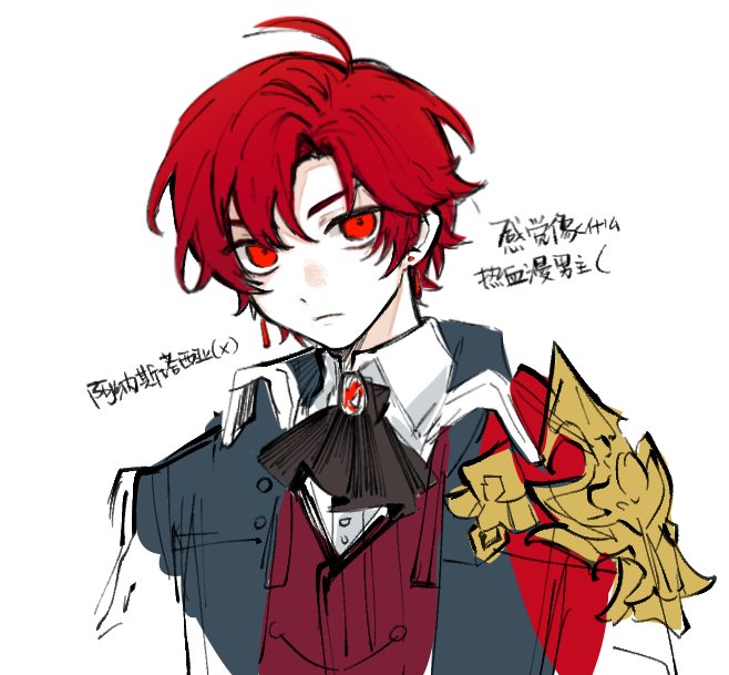 あれこれのテン魔女