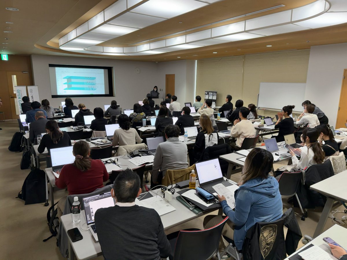 Vectorworks Japan tweet media