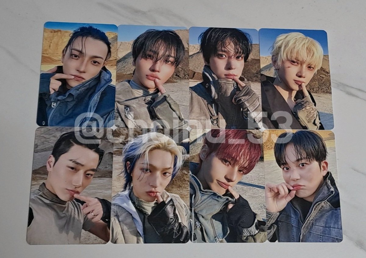 에이티즈 메이크스타 뀨우~ 버전