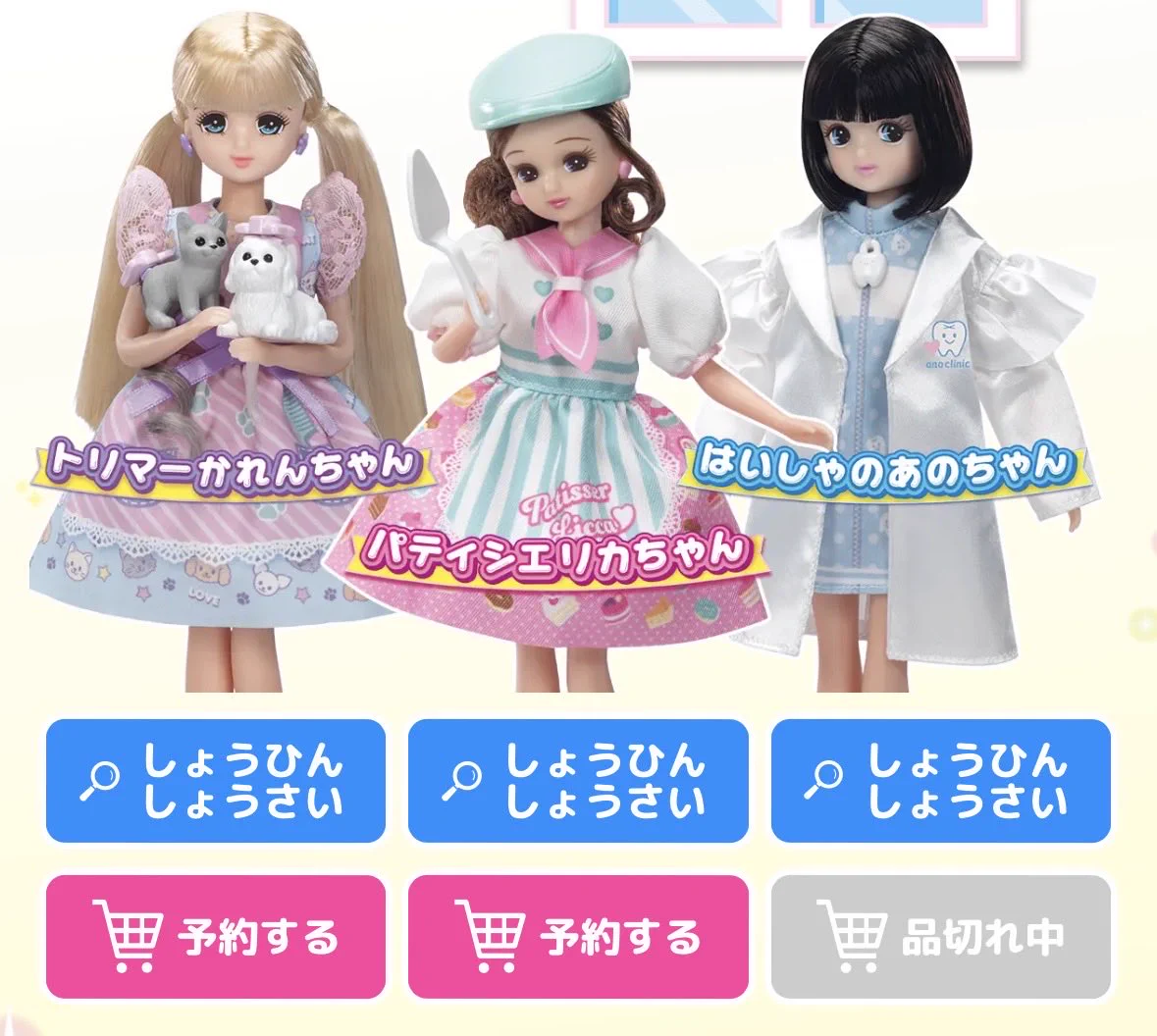 あの STAFF on X: 