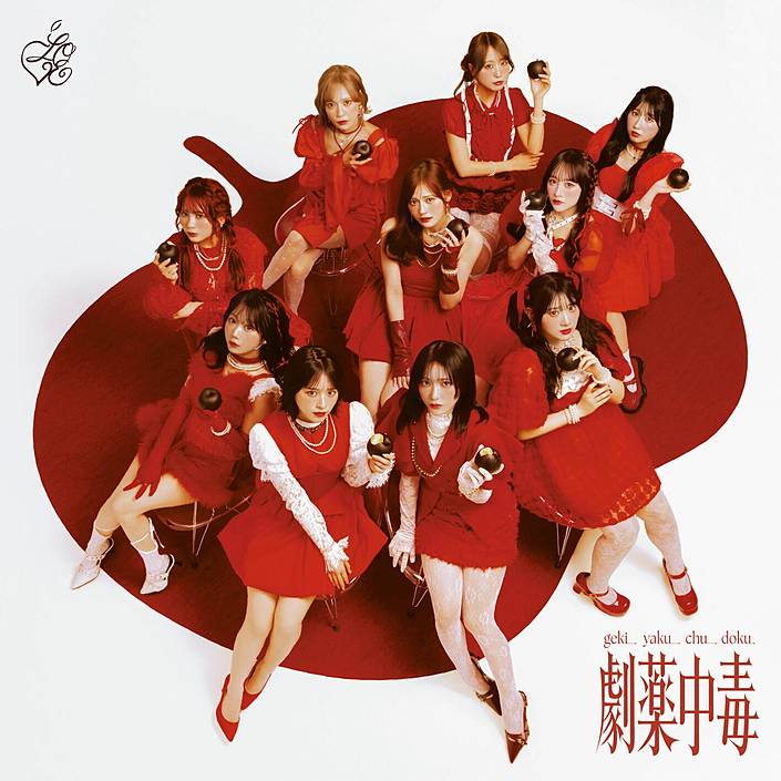 よ@いかりんぐ (@IKARING01234567) / Posts / X