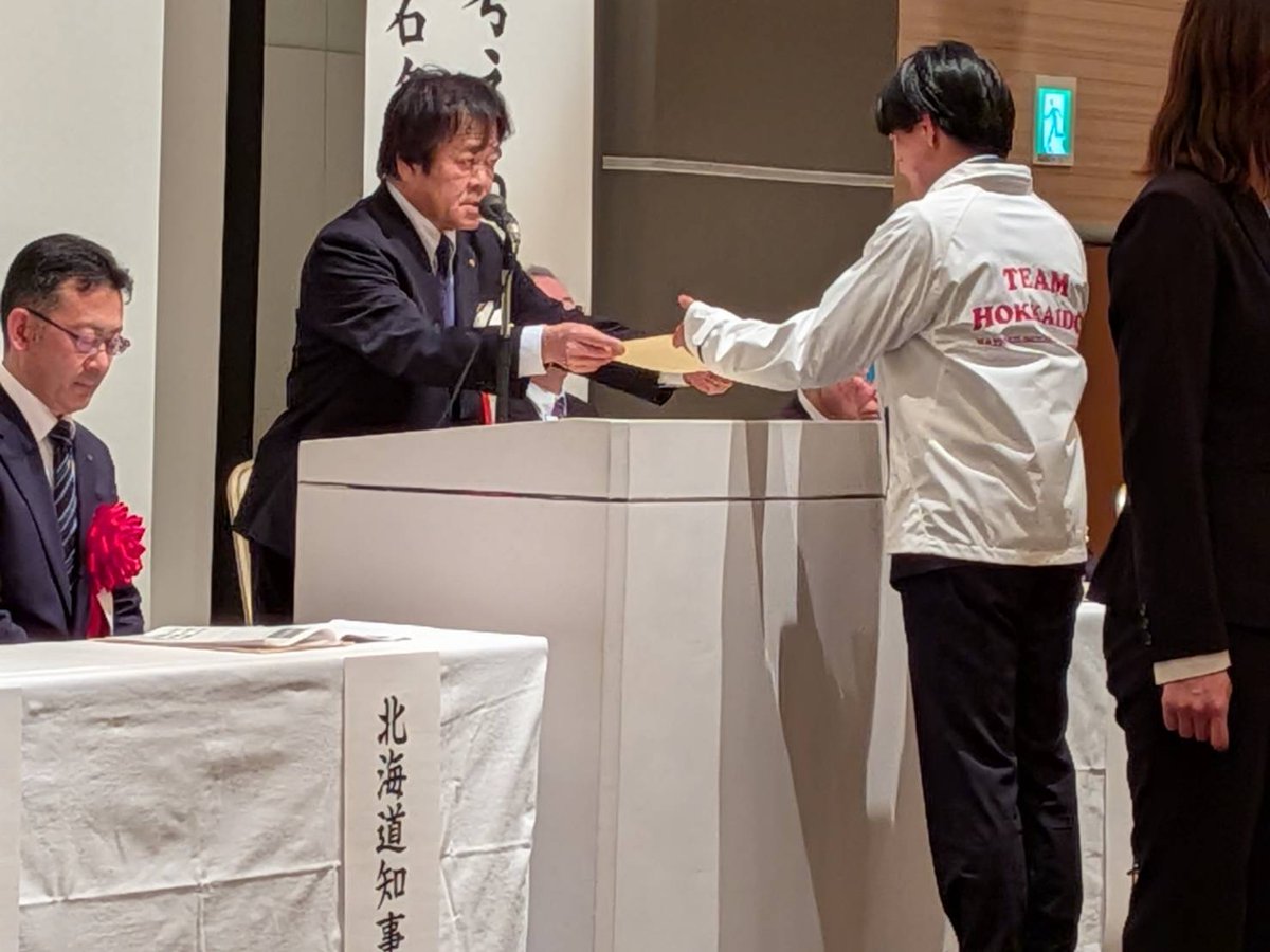 monotechobihiro's tweet photo. 皆さんこんにちは、帯広高等技術専門学院建築技術科です。2月26日に札幌で開催された北海道職業能力開発促進大会で、第63回技能五輪全国大会建築大工職種で入賞した当学院建築技術科の訓練生が表彰されました。 https://t.co/W5S1rjw19m