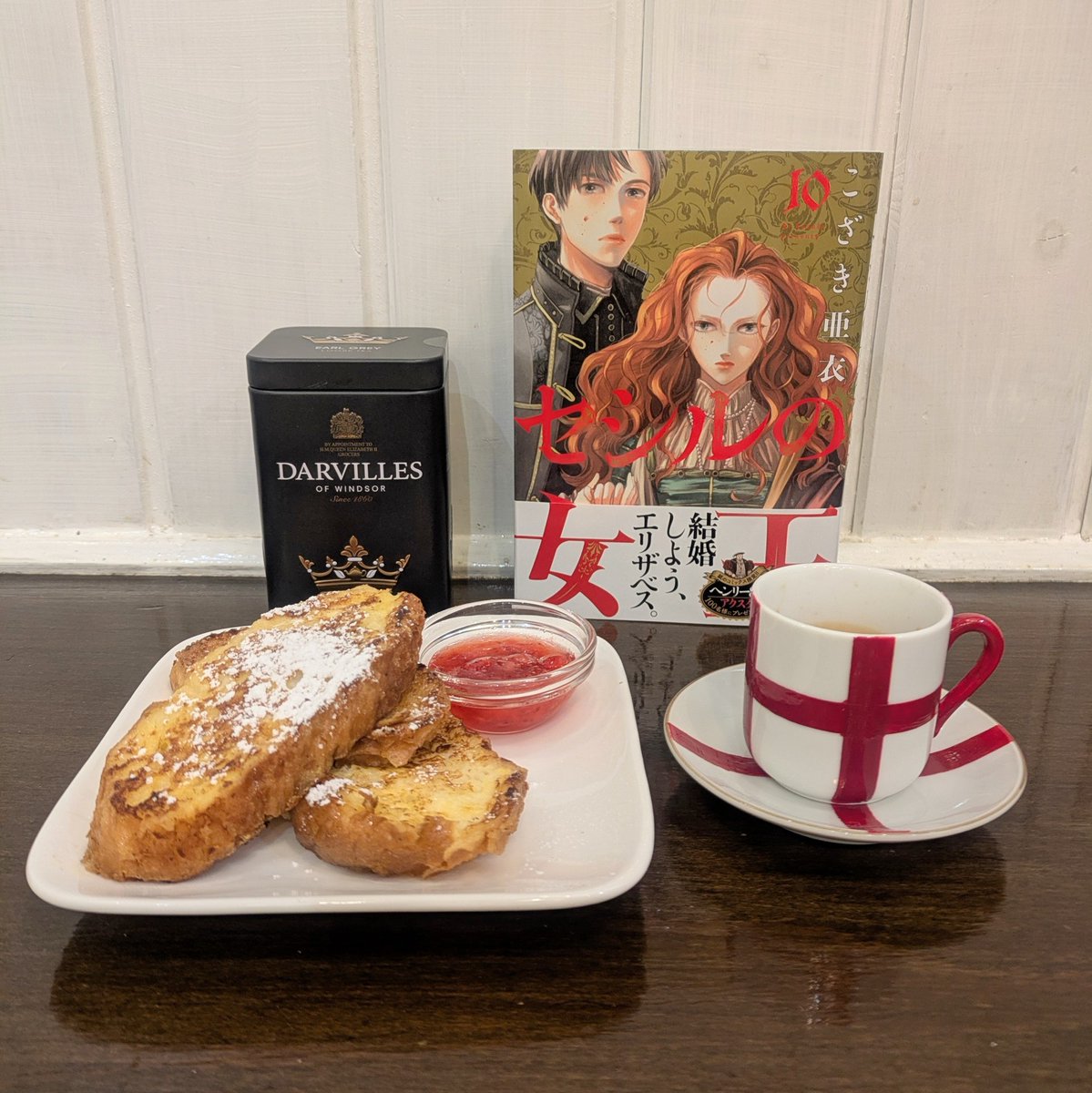 ジンジャー&スター🫚⭐ tweet media