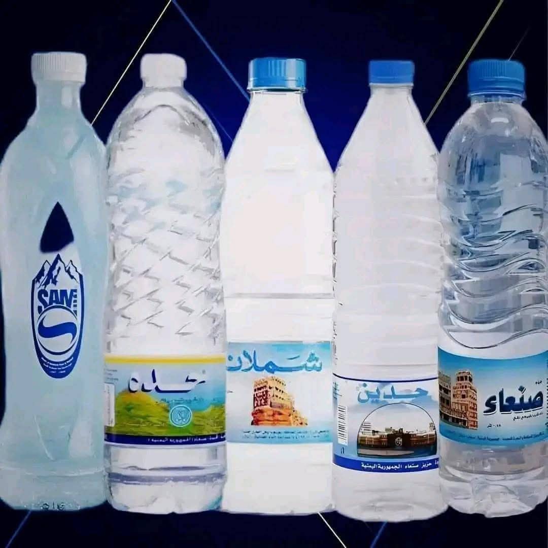 أماكن اليمن tweet media