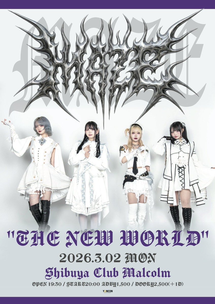 2026年3月2日(月) 