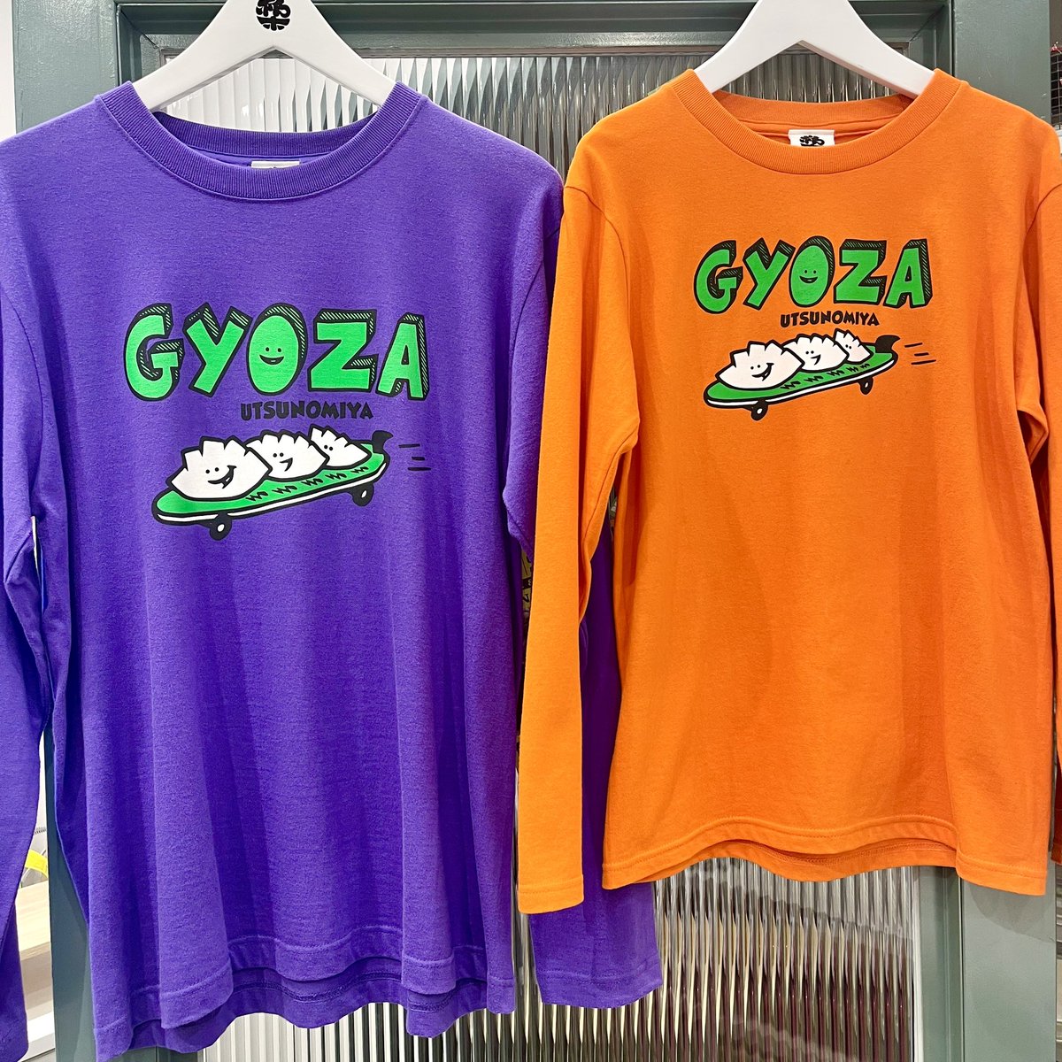 こんにちは🌞 トチギマーケット営業中です🐻‍ 💥超派手派手💥 スケボー