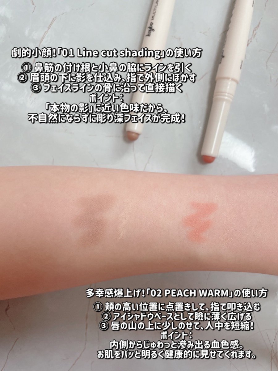 shioriii1101 💎💖 (@shioriii1101) / Posts / X