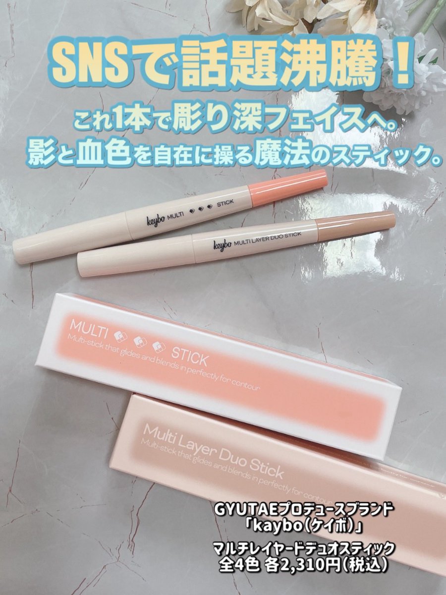 shioriii1101 💎💖 (@shioriii1101) / Posts / X