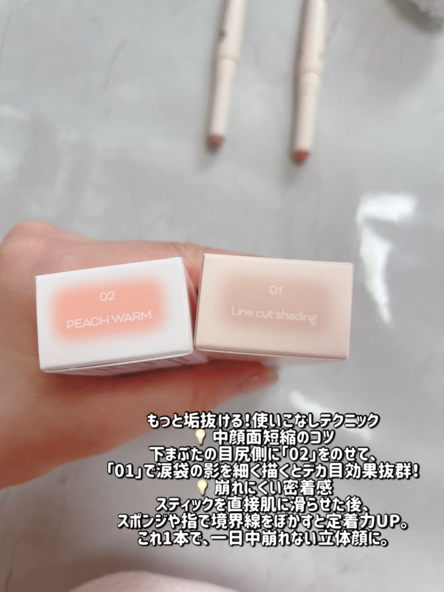 shioriii1101 💎💖 (@shioriii1101) / Posts / X