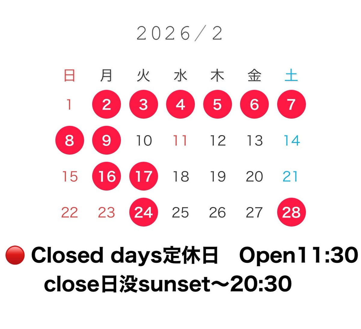 ランチタイムOpen〜テラスdeお待ち致しております。#ランチ #エーデスピルス #ソラチ #77周年
#トゥクトゥク #ムーガタ #ガパオライス #日比谷公園 #ふわとろ卵 #ヒビヤサロー #テラス #ビール #トロトロ卵